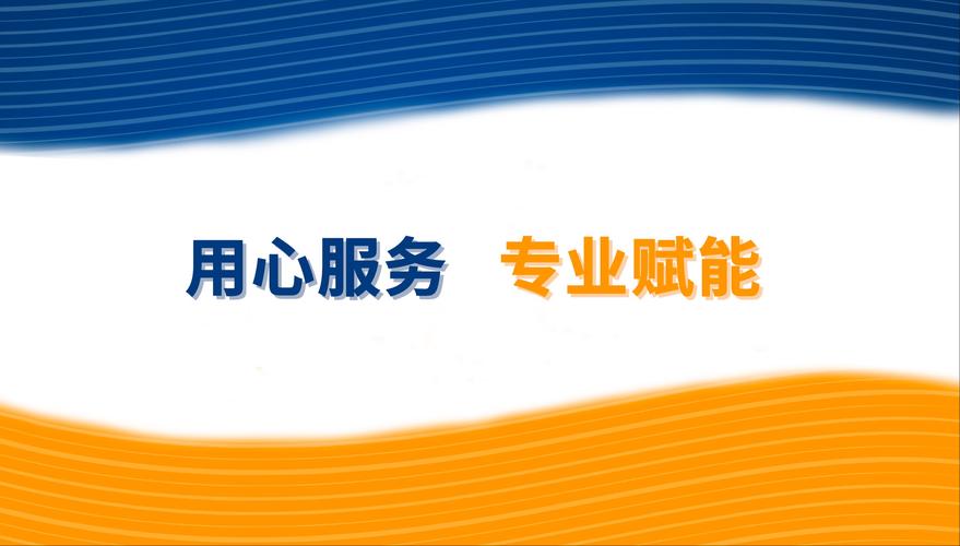 普林斯顿输力强工程师的一天 用心服务，专业赋能，做有温度的专业设计服务