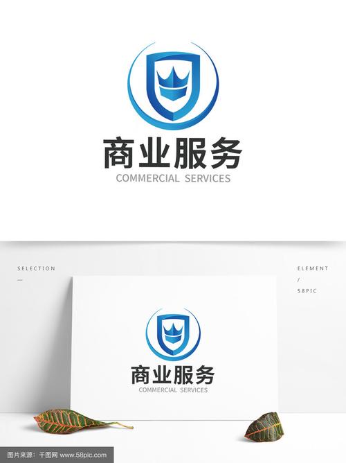 商业服务Logo设计 专业设计服务如何为品牌注入信任感与商业价值